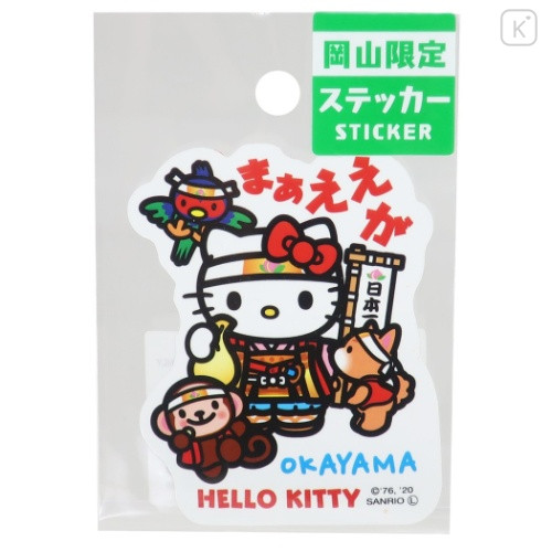 Japan Sanrio Sticker - Hello Kitty : Travel Okayama & Momotaro Meeting - 1