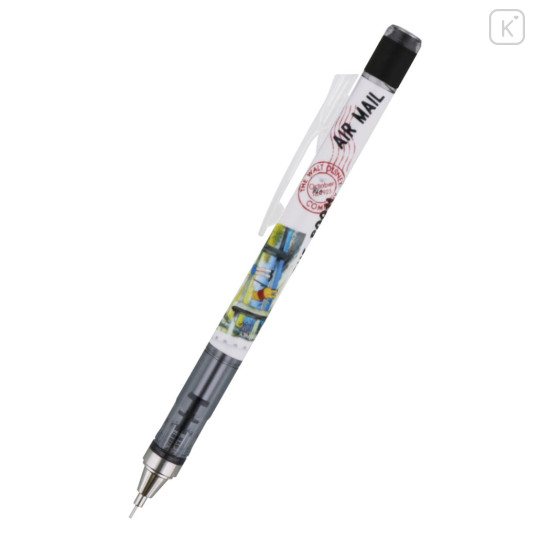 Japan Disney Mono Graph Shaker Mechanical Pencil - Winnie the Pooh - 2