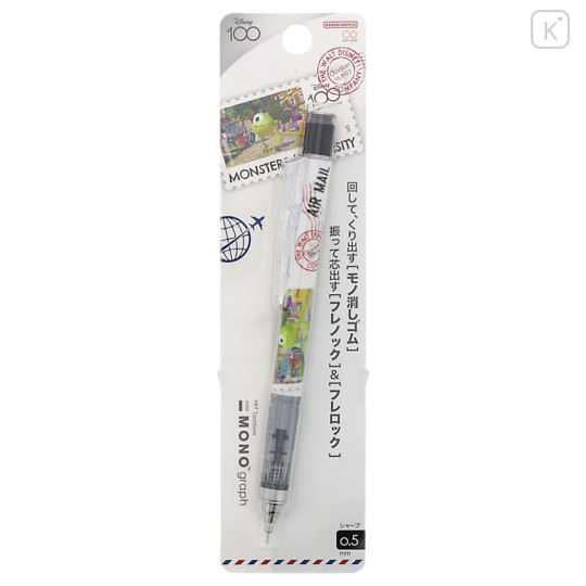 Japan Disney Mono Graph Shaker Mechanical Pencil - Monsters University - 1