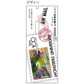 Japan Disney Mono Graph Shaker Mechanical Pencil - Monsters University - 4