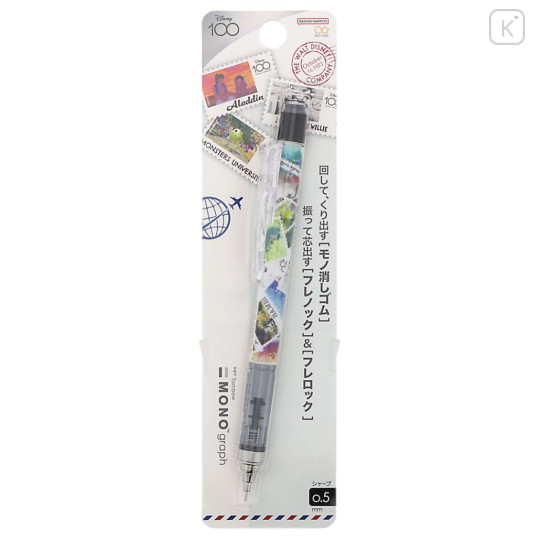 Japan Disney Mono Graph Shaker Mechanical Pencil - Mix - 1
