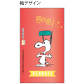 Japan Peanuts Pilot Opt. Mechanical Pencil - Snoopy : Wow - 4