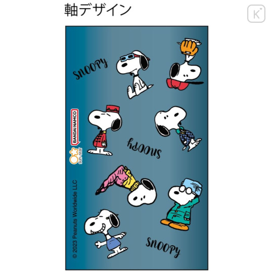 Japan Peanuts Pilot Opt. Mechanical Pencil - Snoopy : Costume - 4