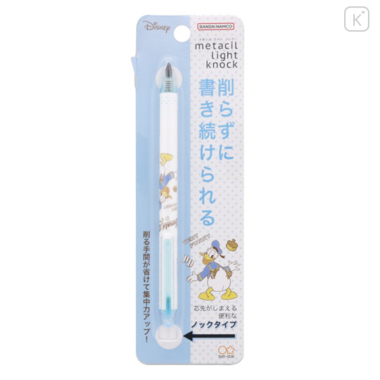 Japan Disney Metacil Light Knock Pencil - Donald & Chip & Dale - 1