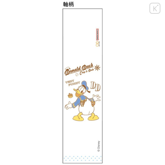 Japan Disney Metacil Light Knock Pencil - Donald & Chip & Dale - 4