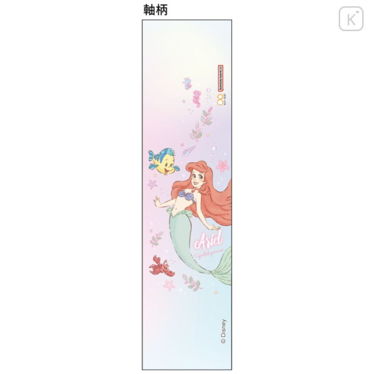 Japan Disney Metacil Light Knock Pencil - Ariel - 4