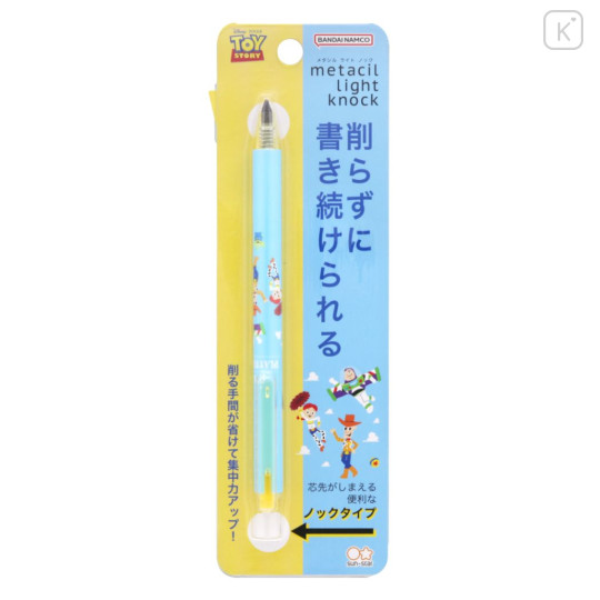 Japan Disney Metacil Light Knock Pencil - Toy Story - 1