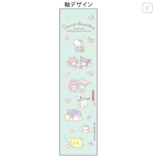 Japan Sanrio Metacil Light Knock Pencil - Sleep Night - 4