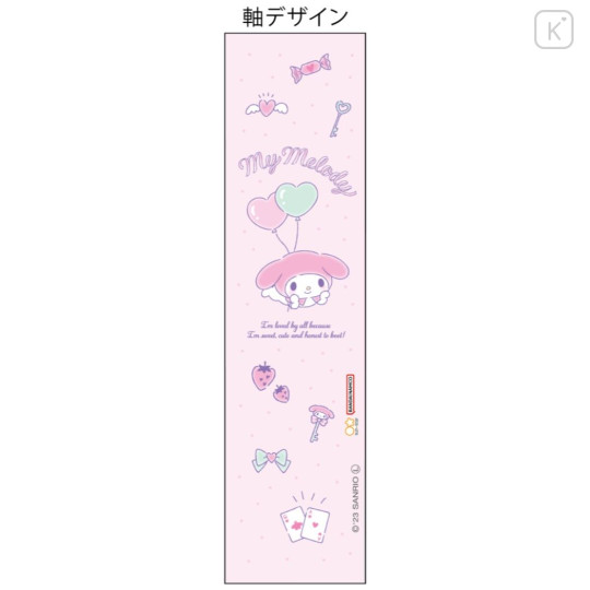 Japan Sanrio Metacil Light Knock Pencil - My Melody - 4