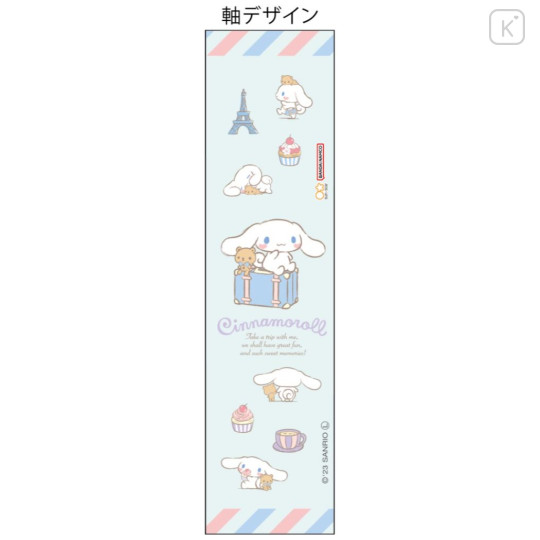 Japan Sanrio Metacil Light Knock Pencil - Cinnamoroll - 4