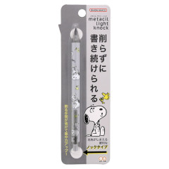 Japan Peanuts Metacil Light Knock Pencil - Snoopy / Gray