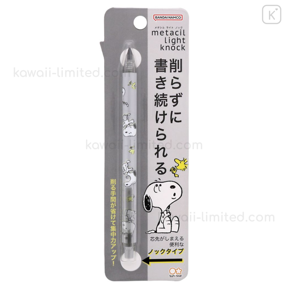 Japan Peanuts Metacil Light Knock Pencil - Snoopy / Yellow