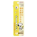 Japan Peanuts Metacil Light Knock Pencil - Friends / Yellow - 1