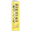 Japan Peanuts Metacil Light Knock Pencil - Friends / Yellow - 5