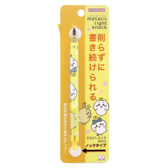Japan Chiikawa Metacil Light Knock Pencil - Yellow