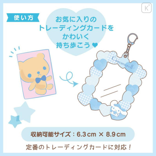 Japan Sanrio Original Trading Card Holder - Pochacco : Enjoy Idol - 6