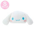 Japan Sanrio Face Cushion (S) - Cinnamoroll - 1