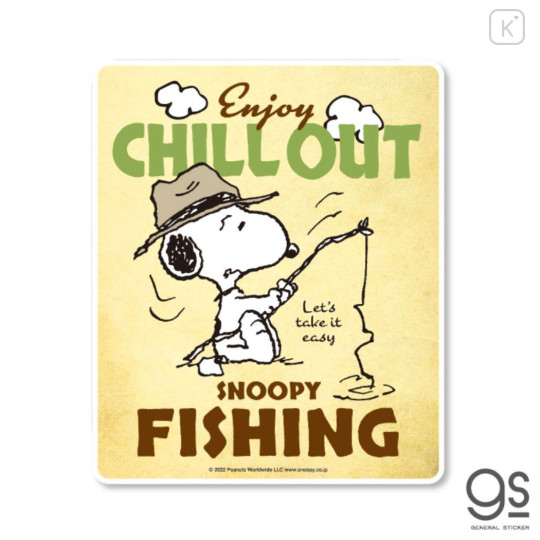 Japan Peanuts Vinyl Deco Sticker - Snoopy : Chill Out Fishing - 1