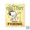 Japan Peanuts Vinyl Deco Sticker - Snoopy : Chill Out Fishing - 1