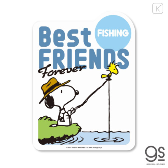 Japan Peanuts Vinyl Deco Sticker - Snoopy / Best Friend Fishing - 1