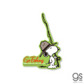Japan Peanuts Vinyl Deco Sticker - Snoopy : Go Fishing - 1
