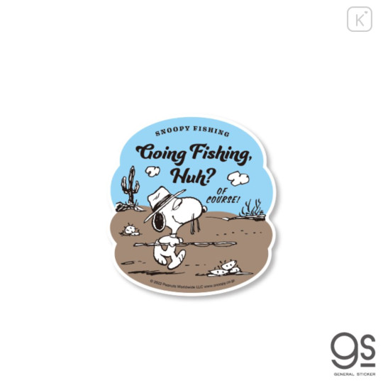 Japan Peanuts Vinyl Deco Sticker - Snoopy : Going Fishing Huh - 1