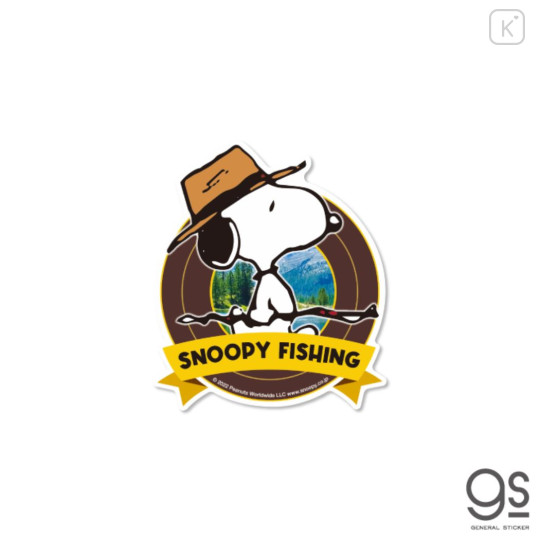 Japan Peanuts Vinyl Deco Sticker - Snoopy : Fishing - 1