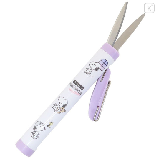 Japan Peanuts Slim Scissors - Snoopy & Woodstock / Purple - 1