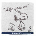 Japan Peanuts Jacquard Wash Towel - Snoopy & Woodstock / Beige - 1