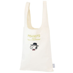 Japan Peanuts Eco Shopping Bag (L) - Snoopy / Hat