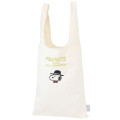 Japan Peanuts Eco Shopping Bag (L) - Snoopy / Hat - 1