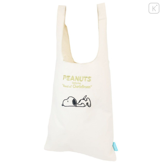 Japan Peanuts Eco Shopping Bag (L) - Snoopy / Sliding - 1