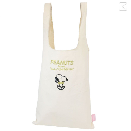 Japan Peanuts Eco Shopping Bag (L) - Snoopy / Gold Bow Tie - 1