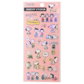 Japan Peanuts Glitter Sticker - Snoopy / Friends - 1