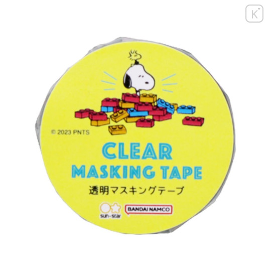 Japan Peanuts Cellophane Masking Tape - Snoopy / Lego - 4