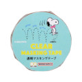 Japan Peanuts Cellophane Masking Tape - Snoopy / Jump - 4