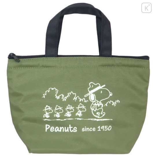 Japan Peanuts Insulated Cooler Bag - Snoopy / Camping - 1