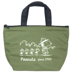 Japan Peanuts Insulated Cooler Bag - Snoopy / Camping