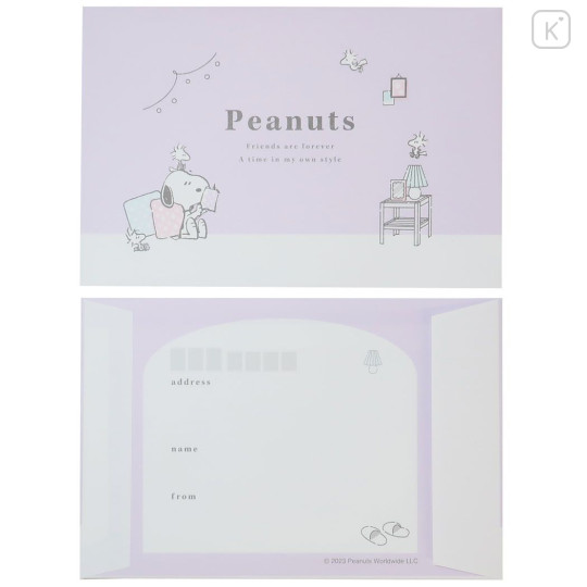 Japan Peanuts Volume Up Letter Set - Snoopy / Colorful Room - 4