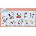 Japan Peanuts Sticker Pack - Snoopy / Woodstock Hang Out - 2