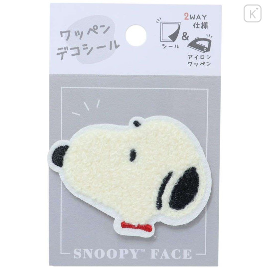 Japan Peanuts Embroidery Iron-on Patch Deco Sticker / Snoopy - 1