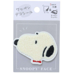 Japan Peanuts Embroidery Iron-on Patch Deco Sticker / Snoopy