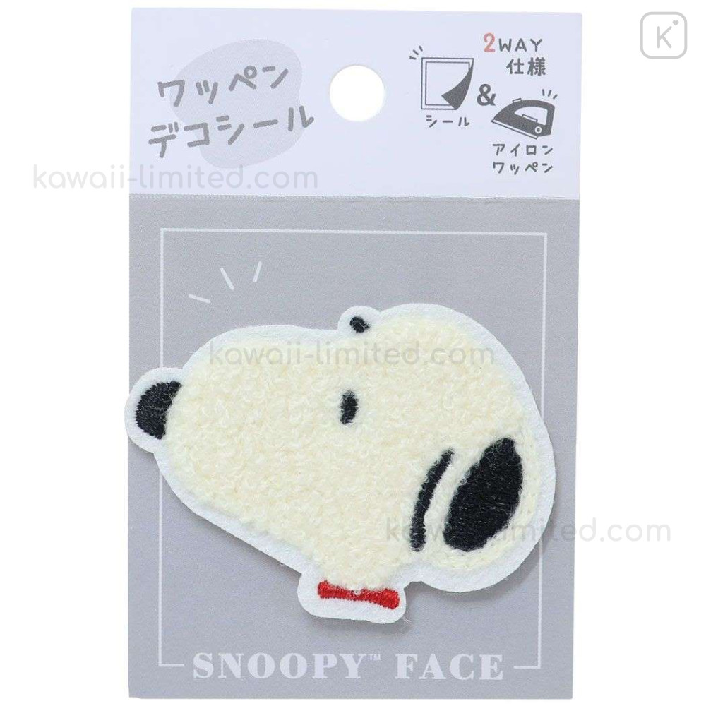 Japan Peanuts Embroidery Ironon Applique Patch / Snoopy Kawaii Limited
