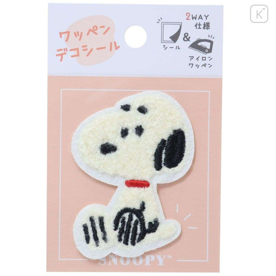 Japan Peanuts Embroidery Iron-on Patch Deco Sticker / Snoopy Sitting - 1