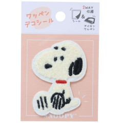 Japan Peanuts Embroidery Iron-on Patch Deco Sticker / Snoopy Sitting
