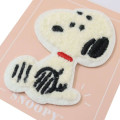 Japan Peanuts Embroidery Iron-on Patch Deco Sticker / Snoopy Sitting - 2