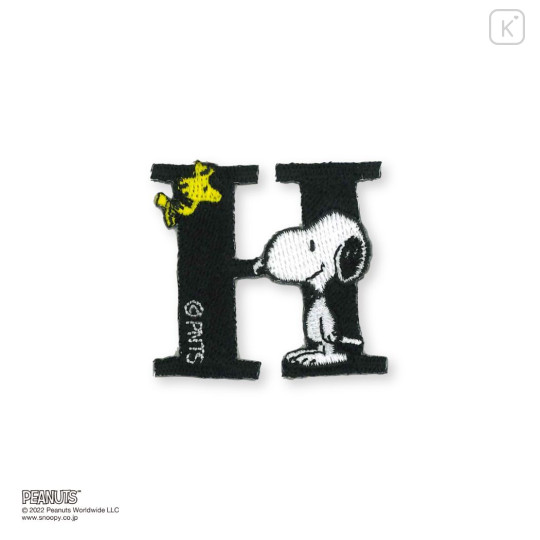 Japan Peanuts Embroidery Iron-on Applique Patch / Snoopy H - 1