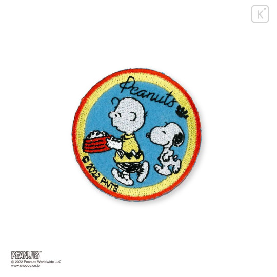 Japan Peanuts Embroidery Iron-on Applique Patch / Snoopy & Charlie Round - 1