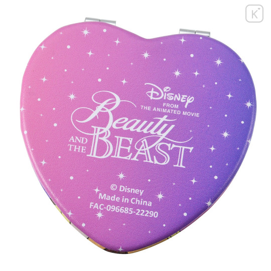 Japan Disney Store Hand Mirror - Belle's Eye : Heart Shaped - 4