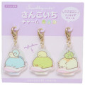 Japan San-X Sumikko Gurashi Charm Keychain Set - Pajama Party - 3